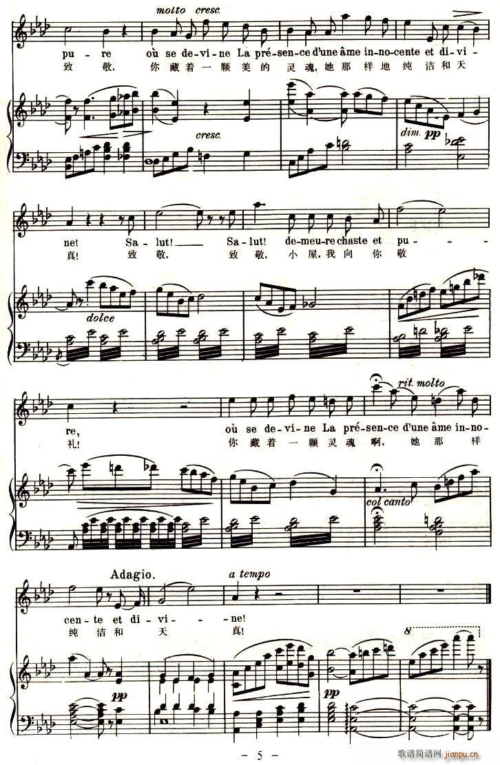 ؑ����С�����������¾�(ʮ�ּ�����)5