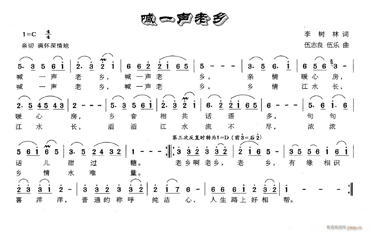 ��һ���l(���ָ��V)1