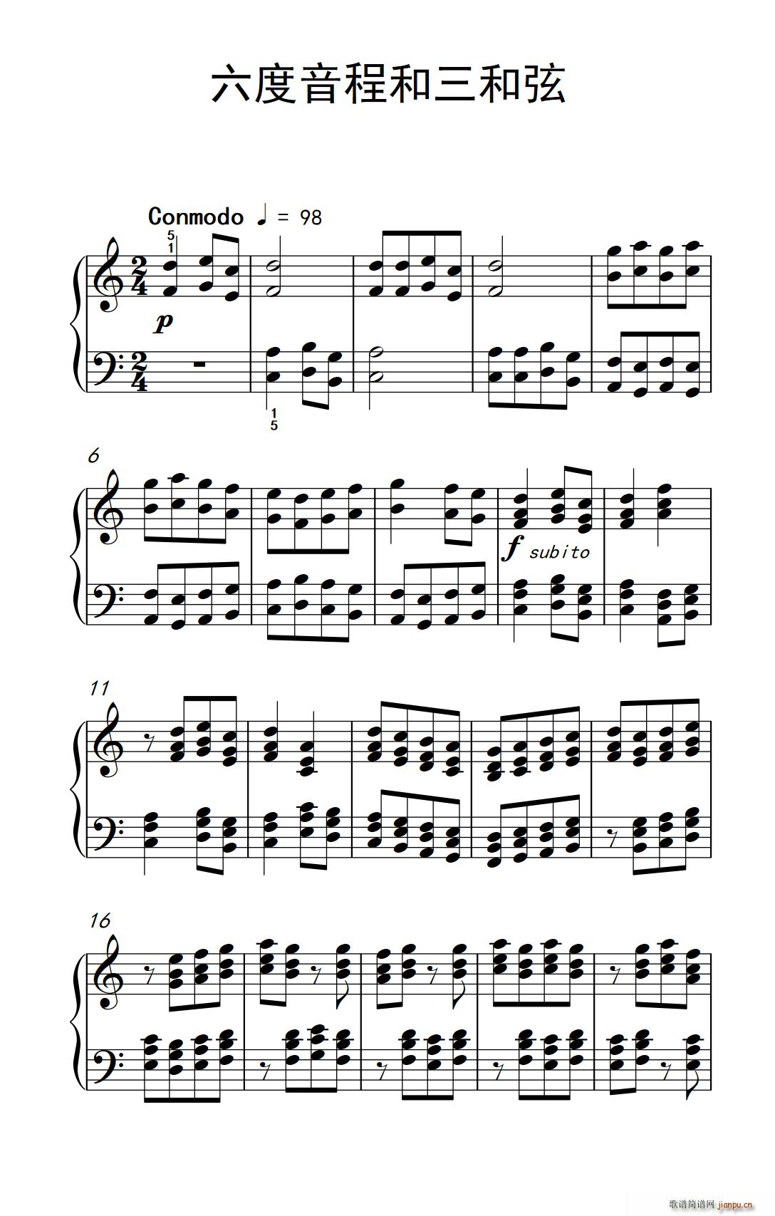 �������̺������� ���п� С���� ��ٽ̳� 3(����V)1