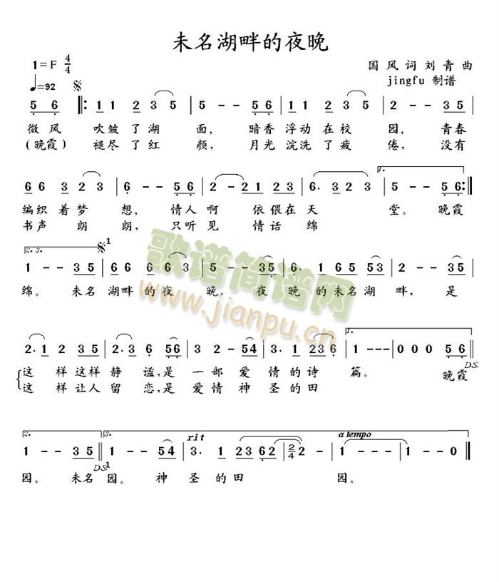 δ�����ϵ�ҹ��(���ָ��V)1