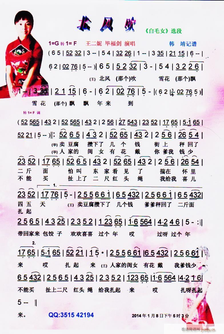 ���L(f��ng)�� �����ݰ� ���V(ʮ�ּ�����)1