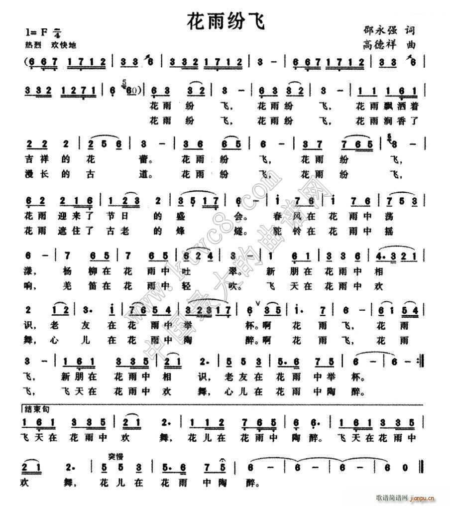 ���꼊�w(���ָ��V)1