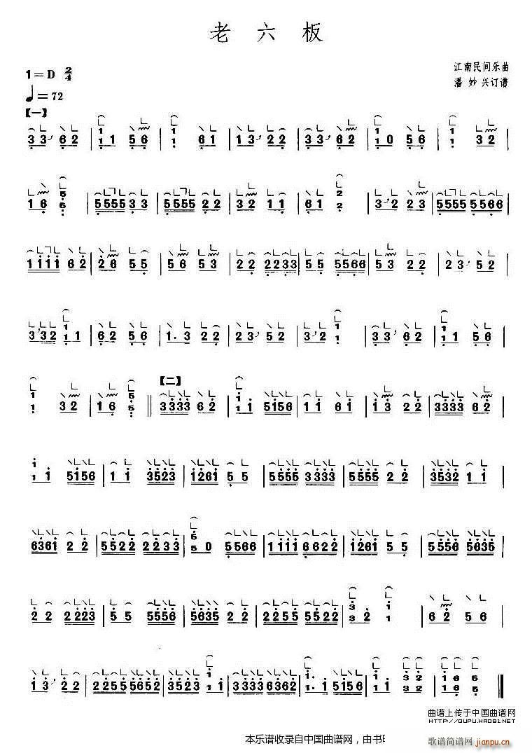 ������ �Ϻ��~��(hu�� ) ����һ����Ŀ(�Ź~�P���V)1