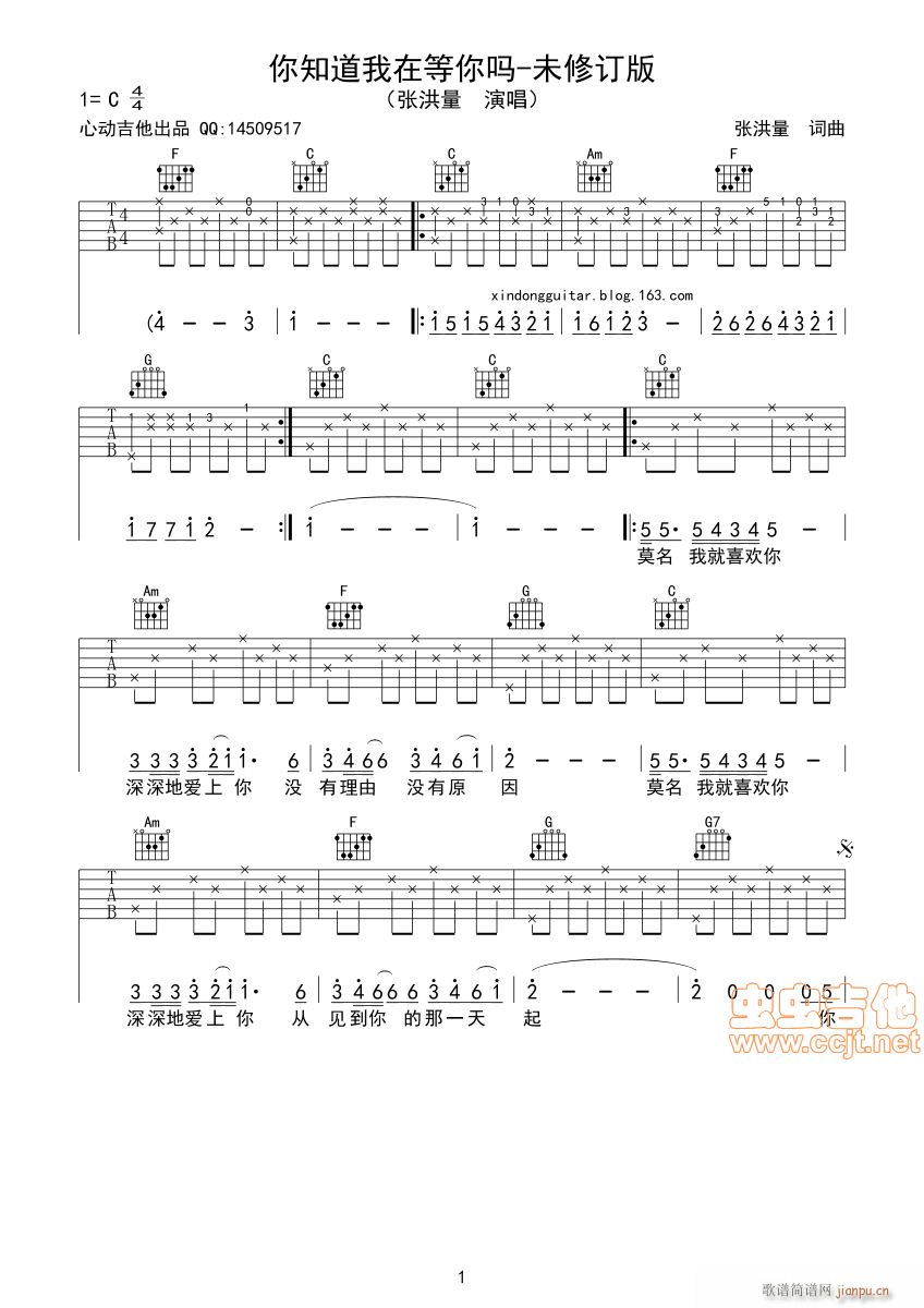 ��֪�����ڵ���ᣭ��������δ��ӆ��(ʮ�ּ�����)1