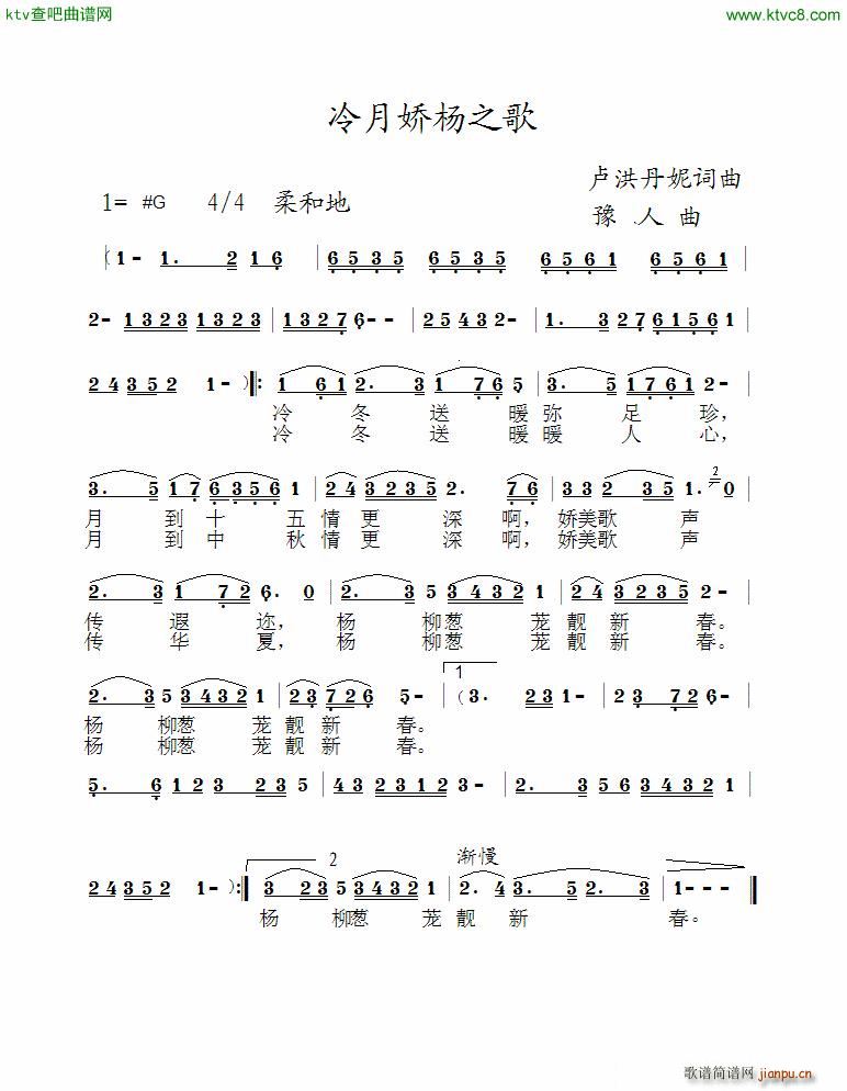 ���ɗ�֮��(���ָ��V)1