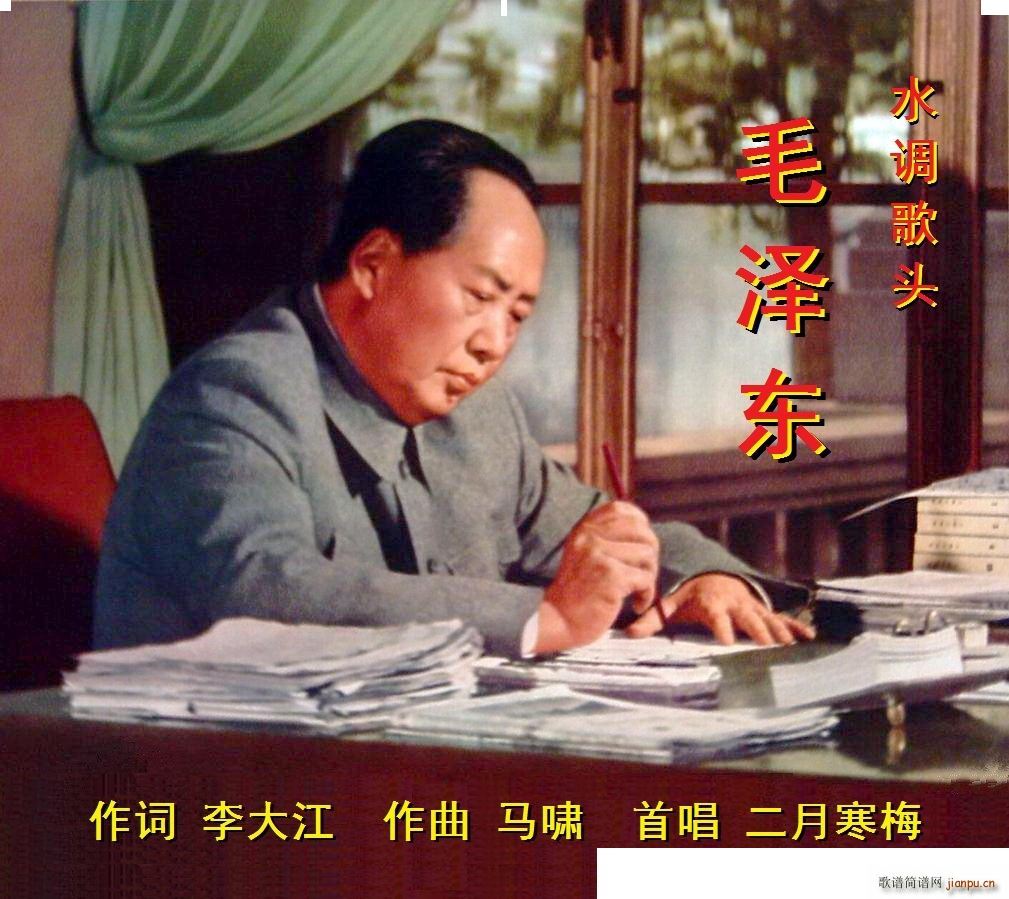 ˮ�{���^ ë�ɖ|(���ָ��V)1