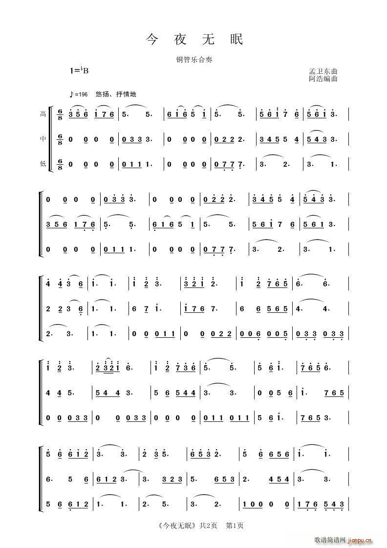 ��ҹ�o(w��)�� �ܘ�(l�� )����(���V)1