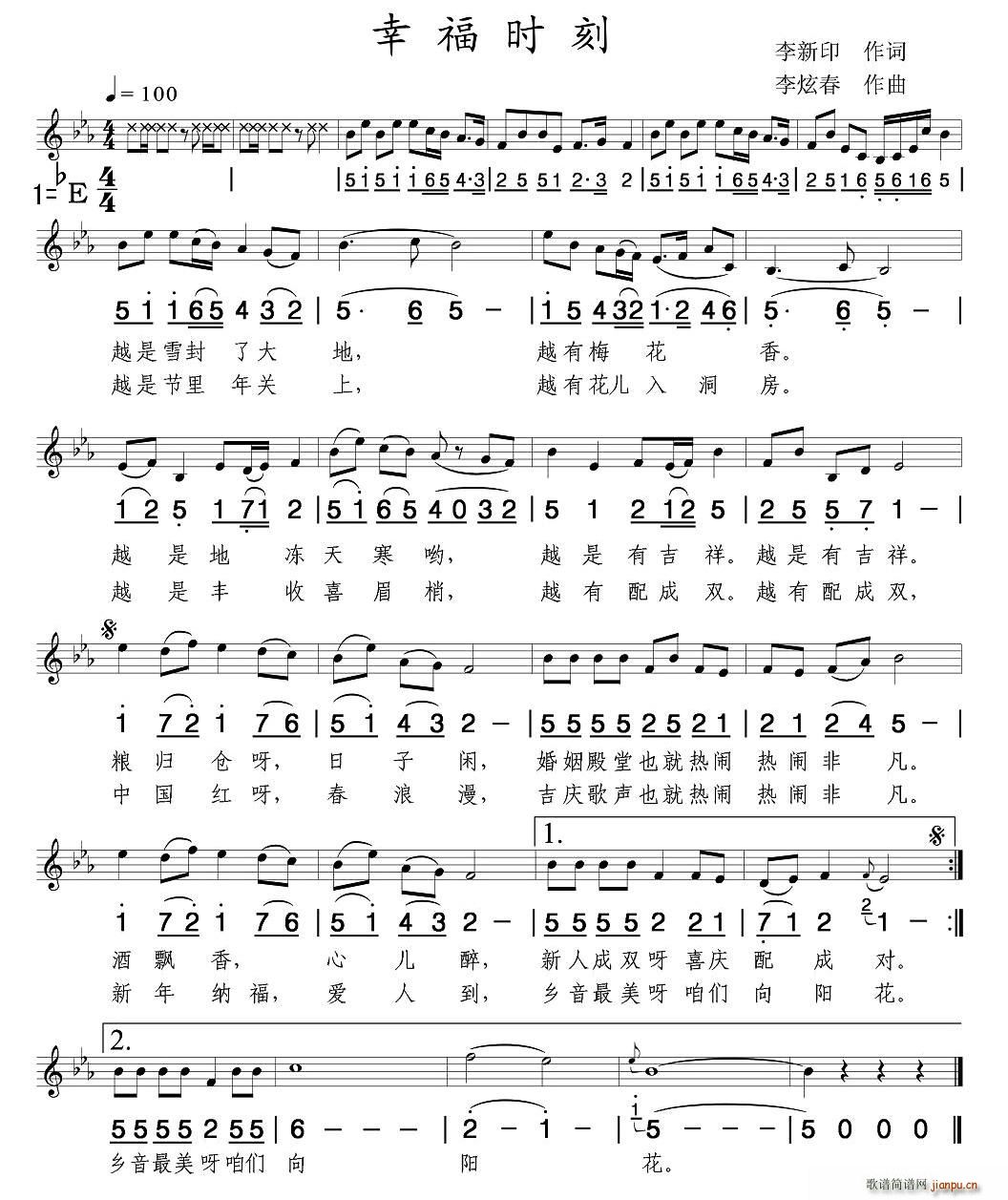 �Ҹ��r(sh��)��(���ָ��V)1