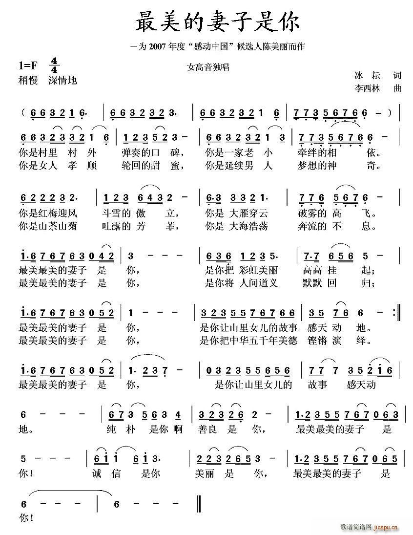 ��������������(���ָ��V)1