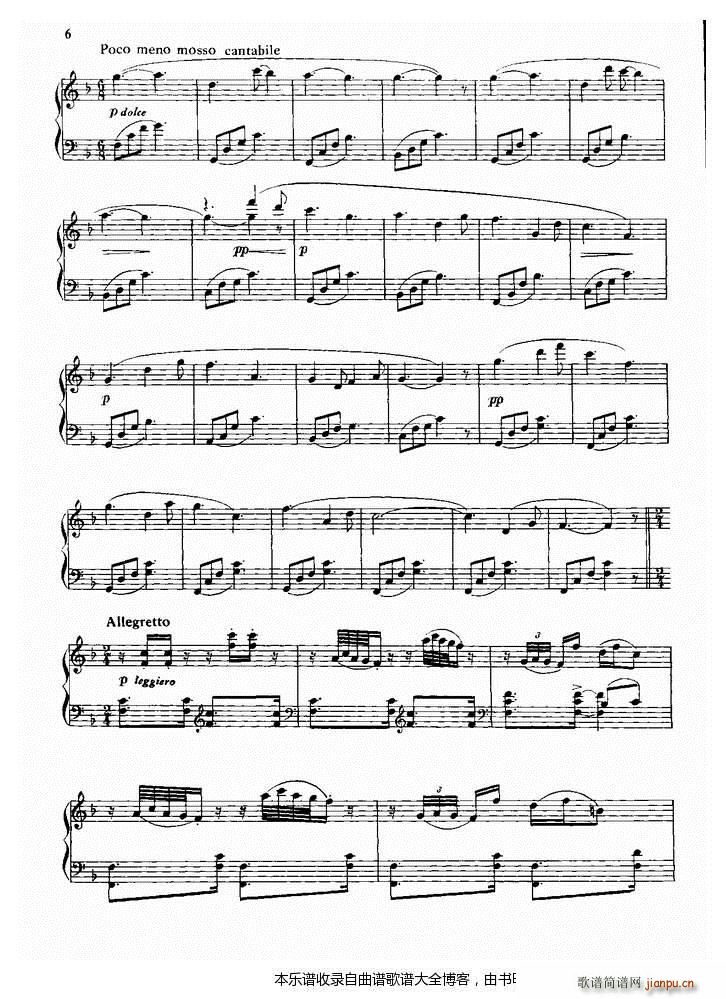 �����֮ͯ��(l�� )(����V)3