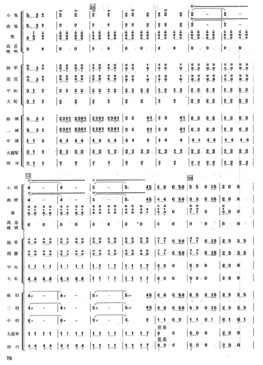 ꃱ���2(���V)1