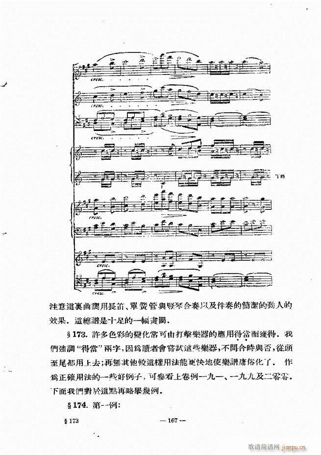 ���Ҙ�(l�� )���̳� �¾� 121 180(ʮ�ּ�����)47