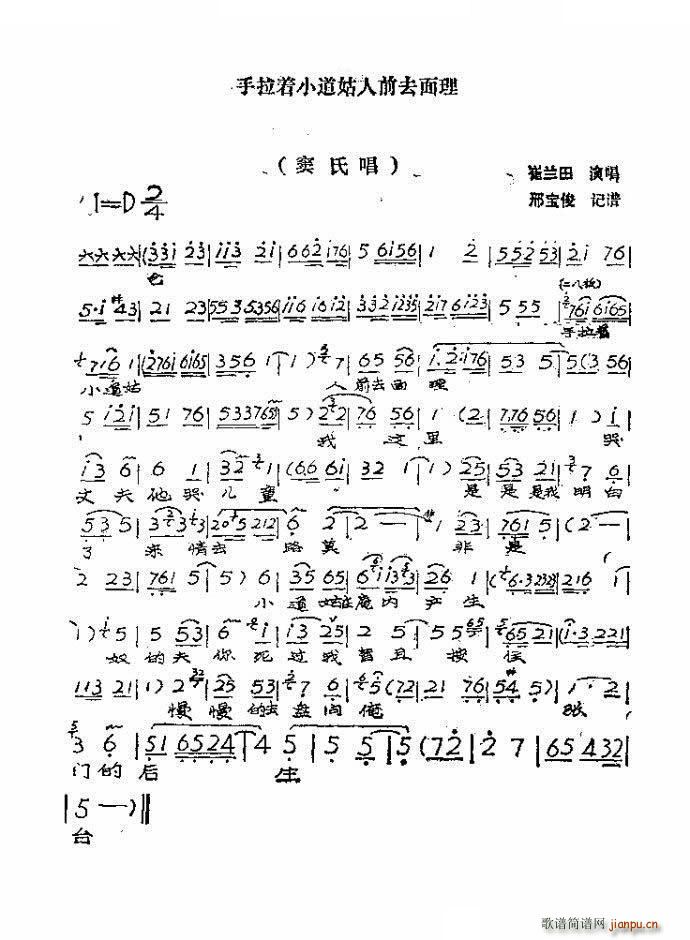 ������(zh��)С������ǰȥ����(ԥ�����V)1