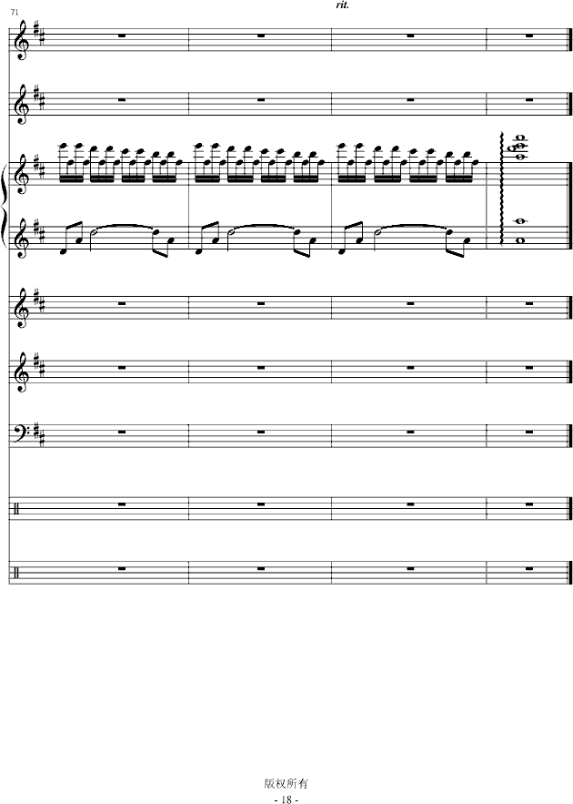 С���(����V)18