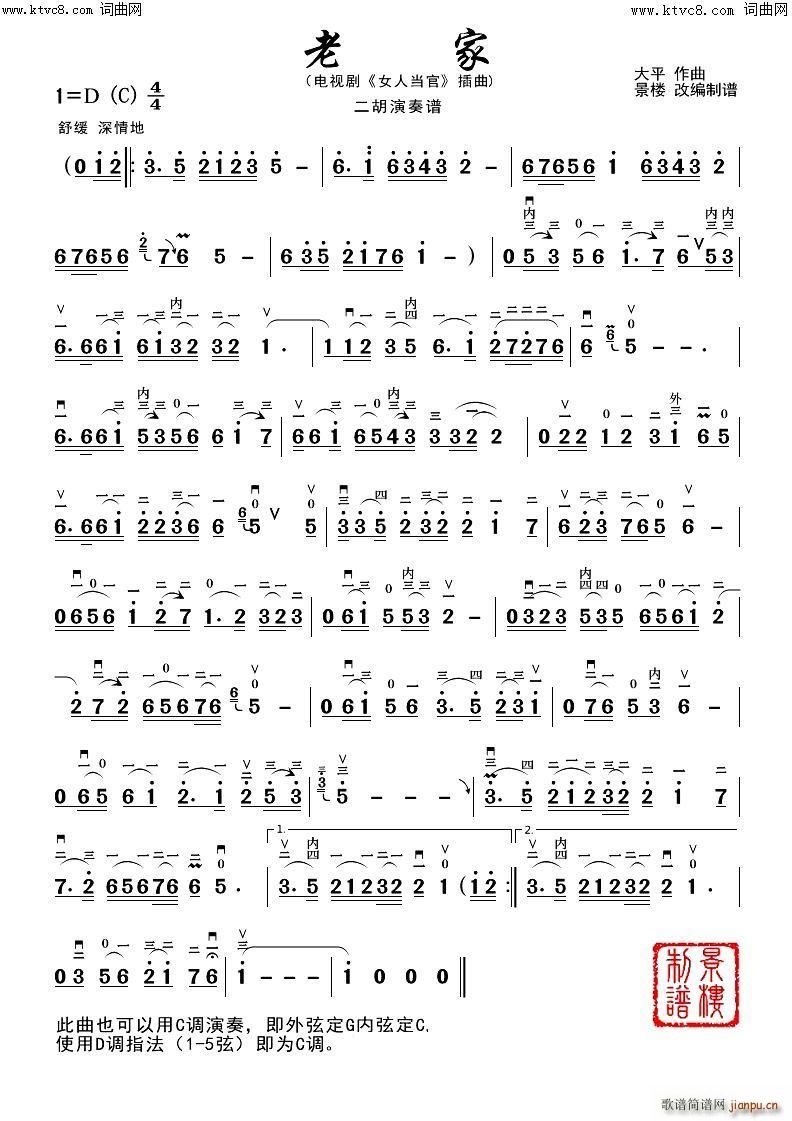 �ϼ� ����(�����V)1