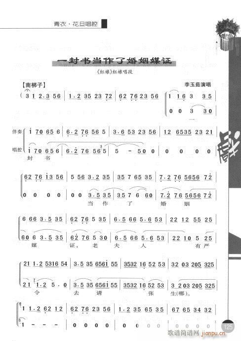 ����݋121-140(�������V)5