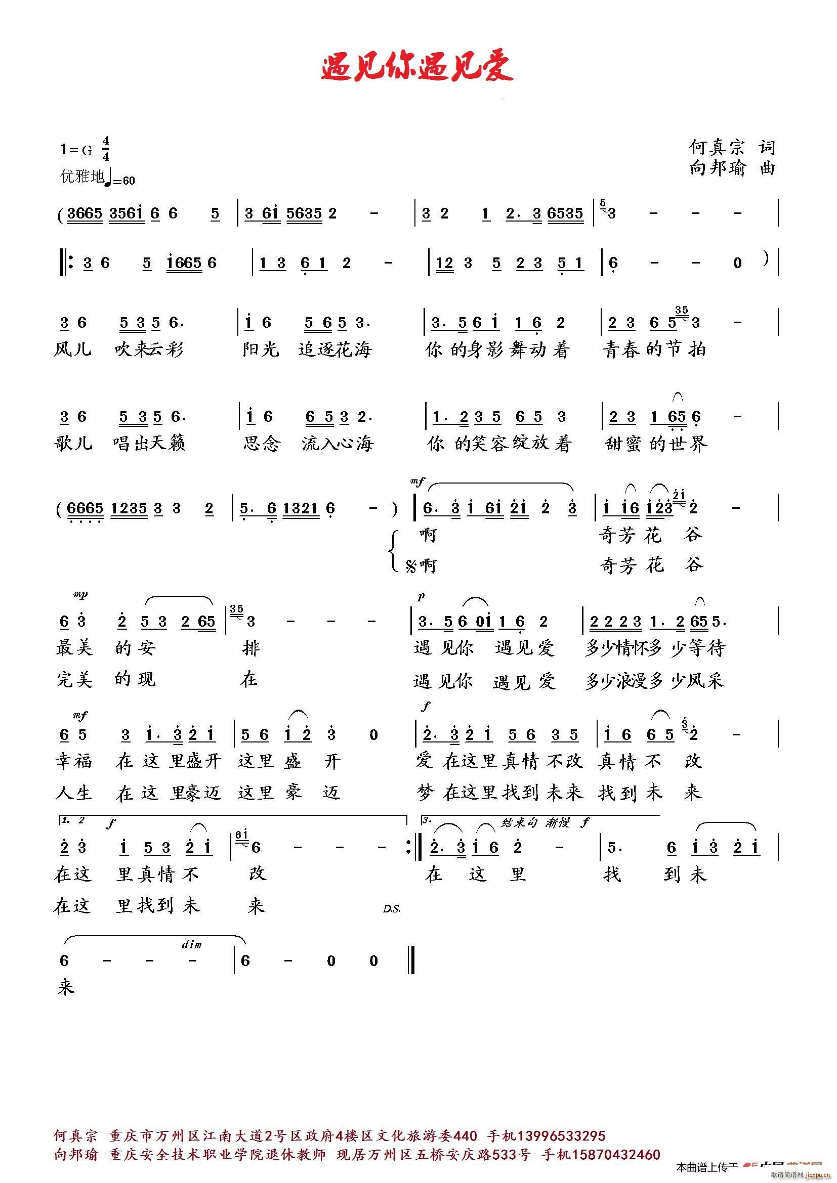 ��Ҋ(ji��n)����Ҋ(ji��n)��(��i)(���ָ��V)1