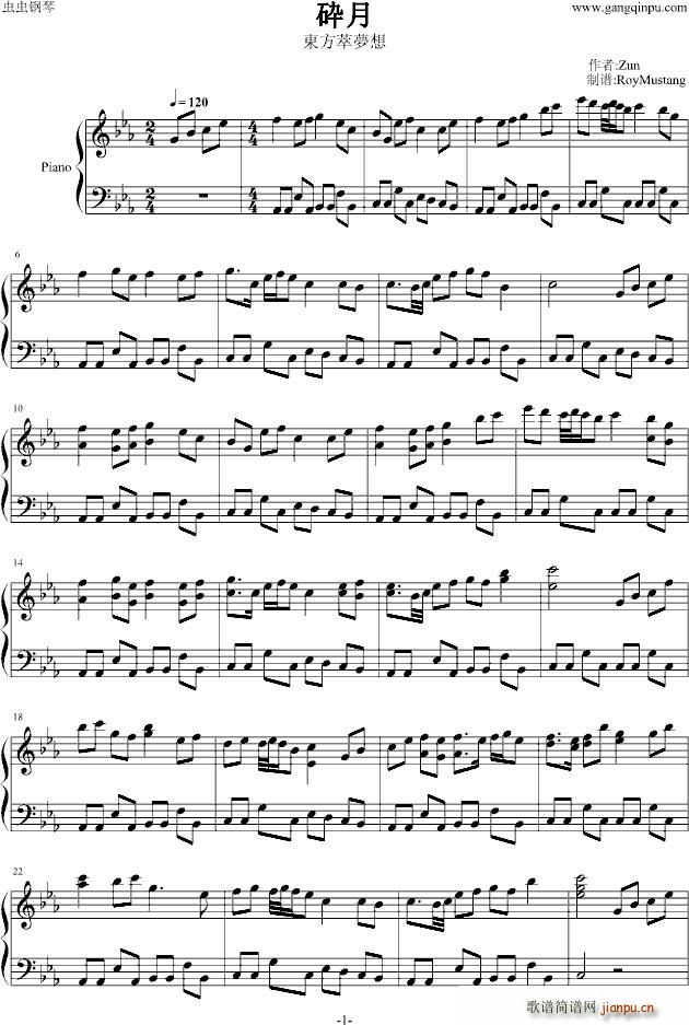 �Z�� �|���͉�(m��ng)��(����V)1