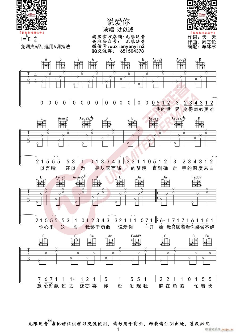 �����\ �f(shu��)��(��i)�� �o(w��)����������(�����V)1