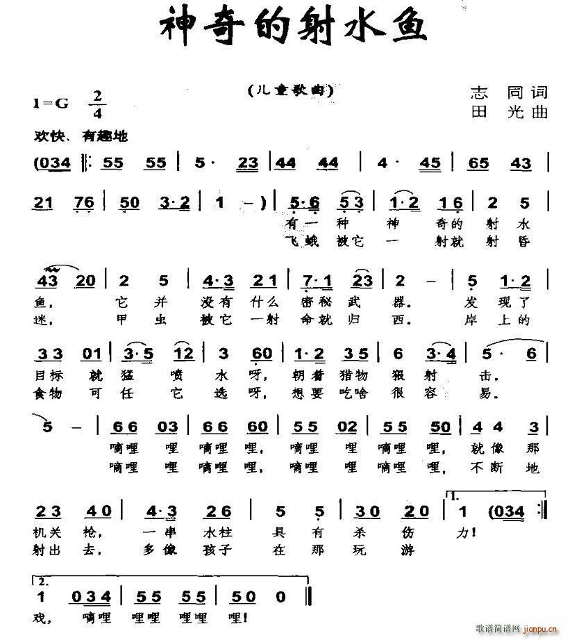 �������ˮ�~(y��)(���ָ��V)1