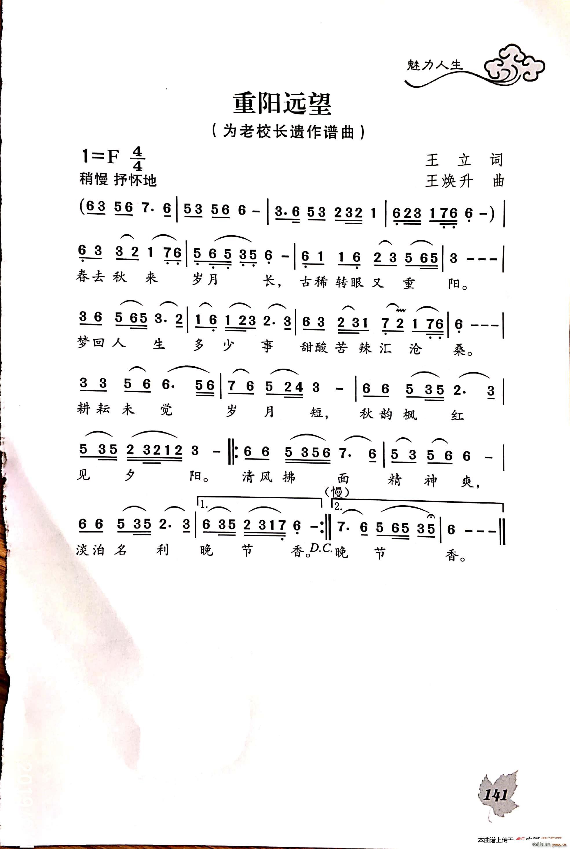 ���(y��ng)�h��(���ָ��V)1