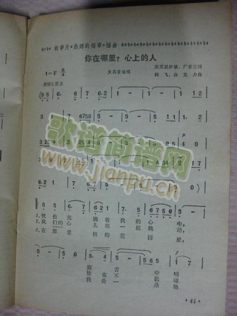 �������������ϵ���1(ʮ�ּ�����)1