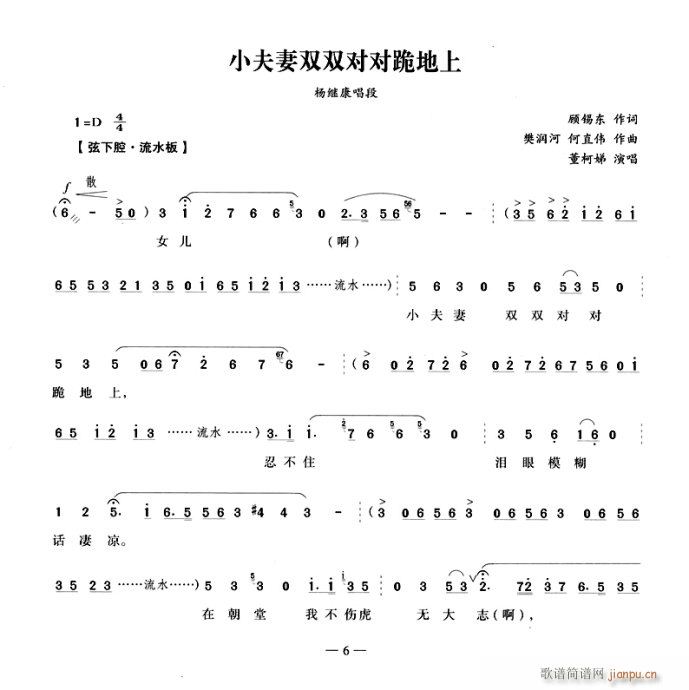 С�����p�p���������(�������V)1