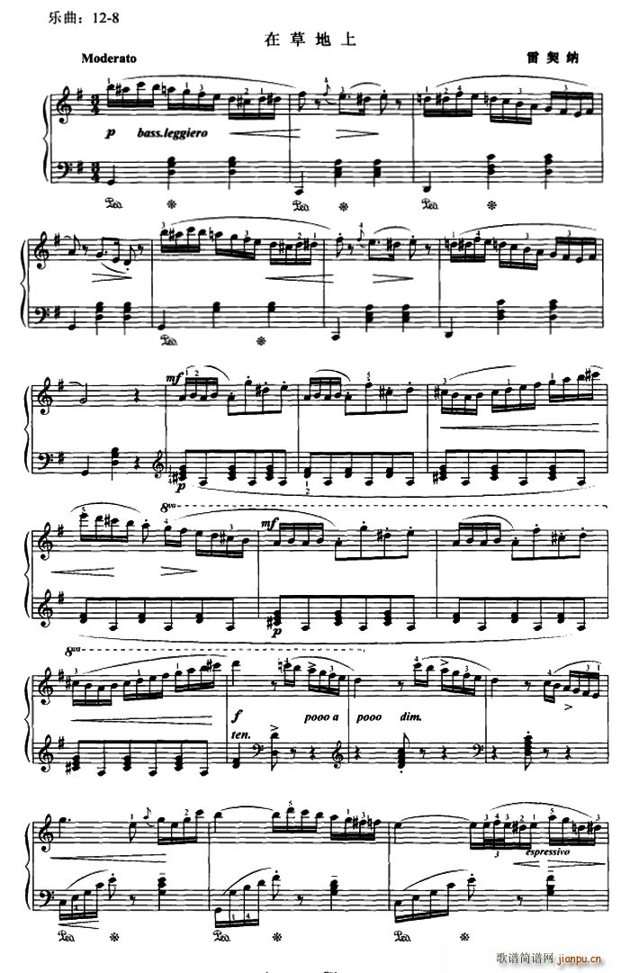 �ڲݵ���(����V)1