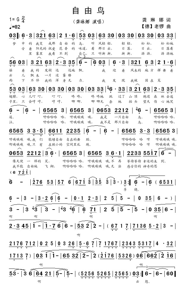 �����B(ni��o)(���ָ��V)1