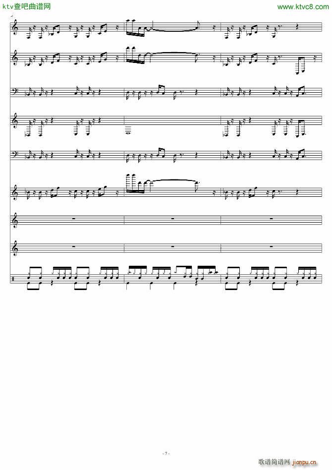 Vampire Killer ��ħ��(����V)7