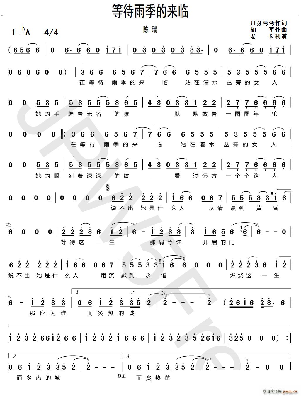 �ȴ��꼾�ā�(l��i)�R(���ָ��V)1