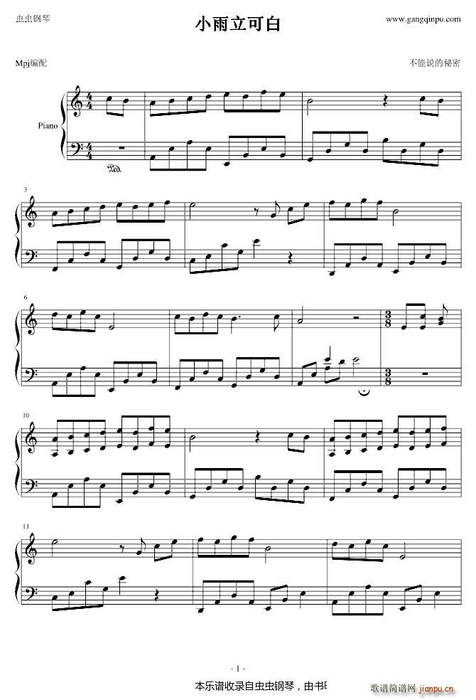 С�����ɰ� ��(ji��n)��(����V)1