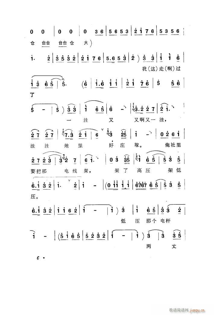 ���ݵ�����f�� ԥ�� ���p�p �x��(ԥ�����V)5