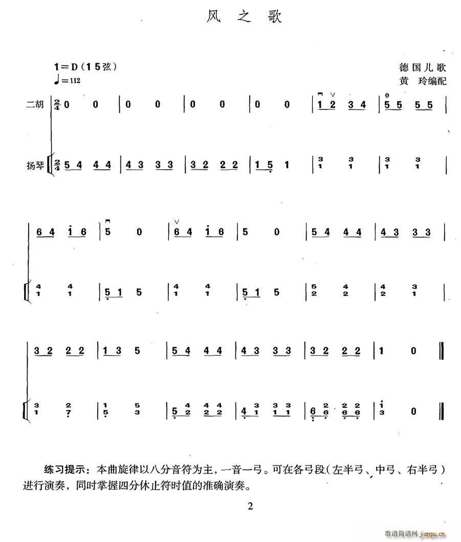 �L(f��ng)֮�� �P�ٰ����V(�Ź~�P���V)1