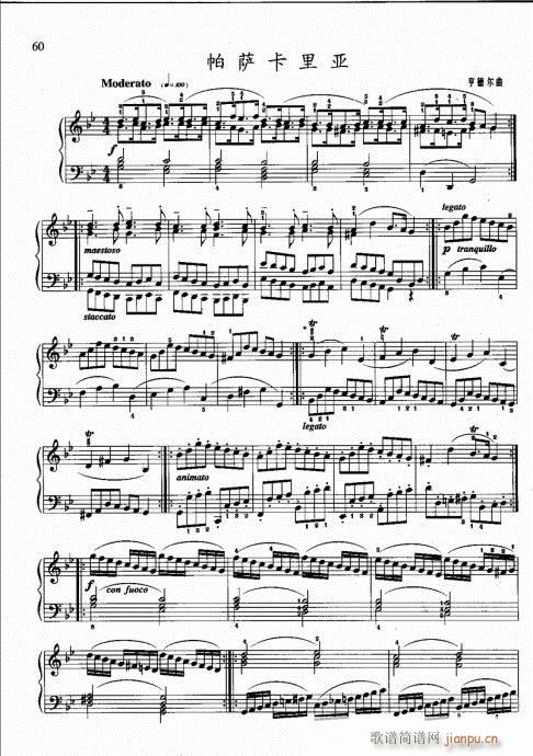 ��?��ӆ��42-61(����V)19