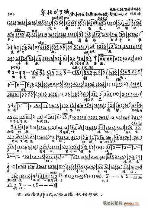 �������_� ��2�� ������ �׷��𵭵�(ʮ�ּ�����)1