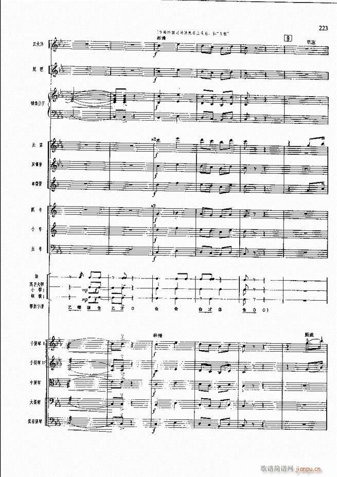 �����F������ ���� 181 240(�������V)42