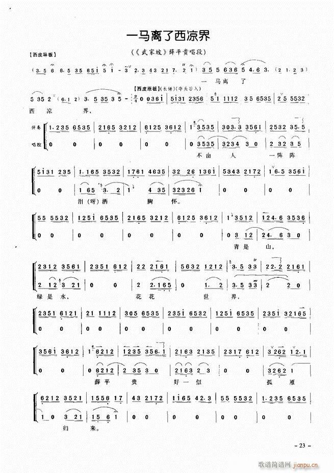 ��(j��ng)�侩������ Ŀ� ǰ�� 1 60(�������V)32