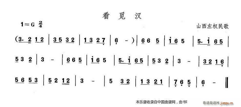 �Ї��������g�����x �� ɽ������ ��Ғ ��(l�� )���V(ʮ�ּ�����)1