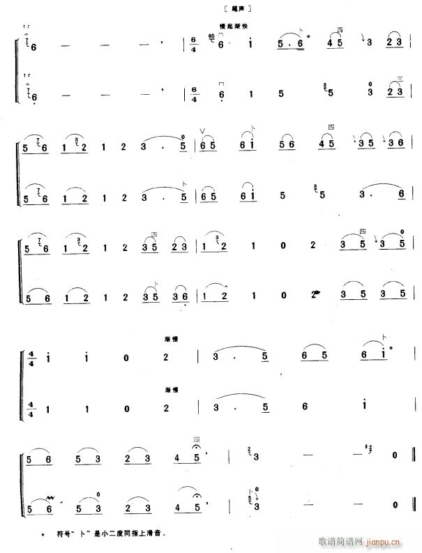 ������ ���������� 10(�����V)1