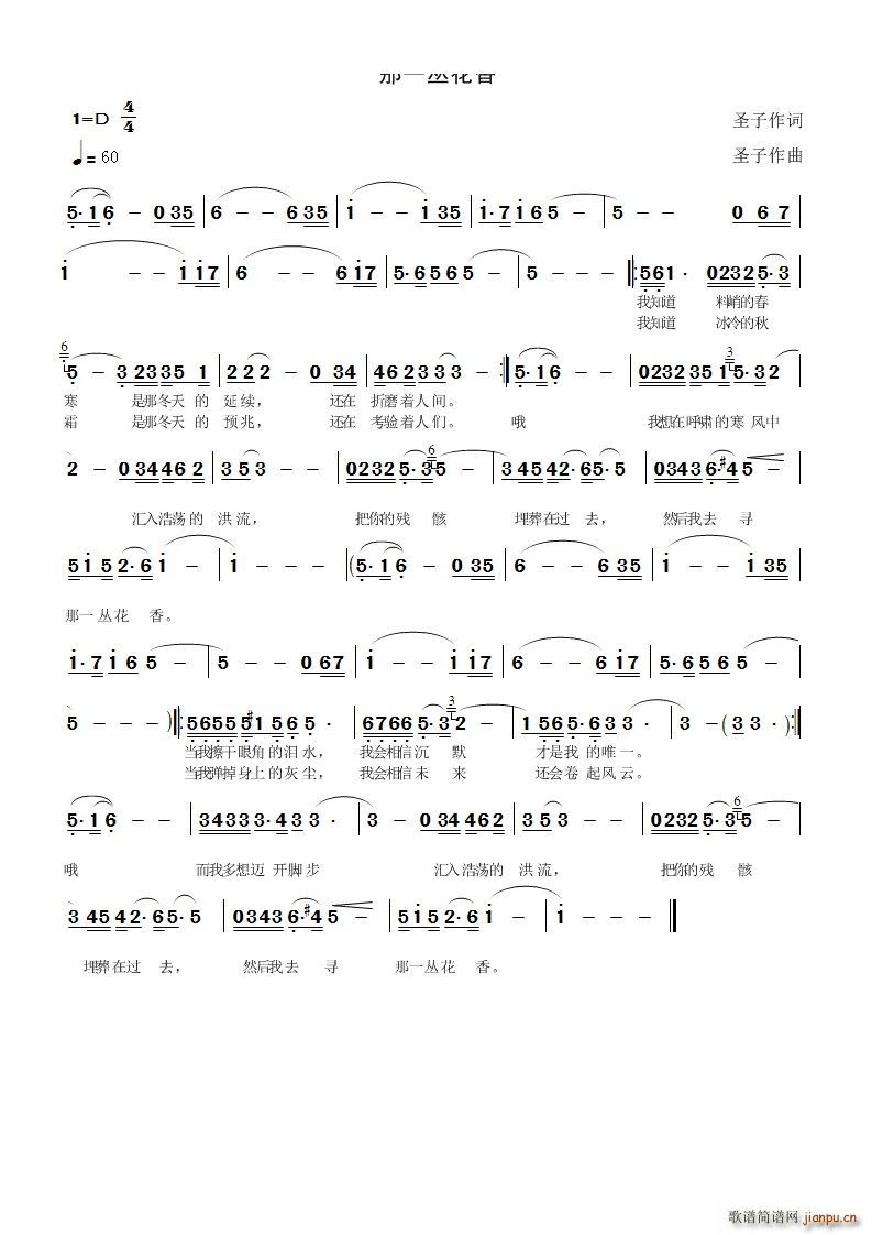 ��һ������(���ָ��V)1