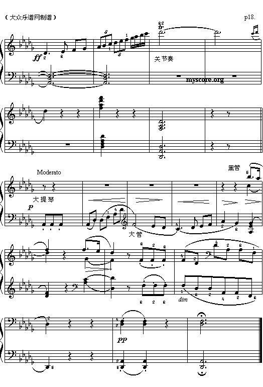 ��048���f���ġ����衱���m��(������V)10