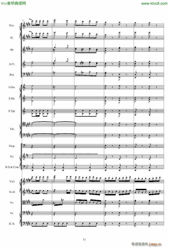 �����ˠ�����ԭ����V(����V)11