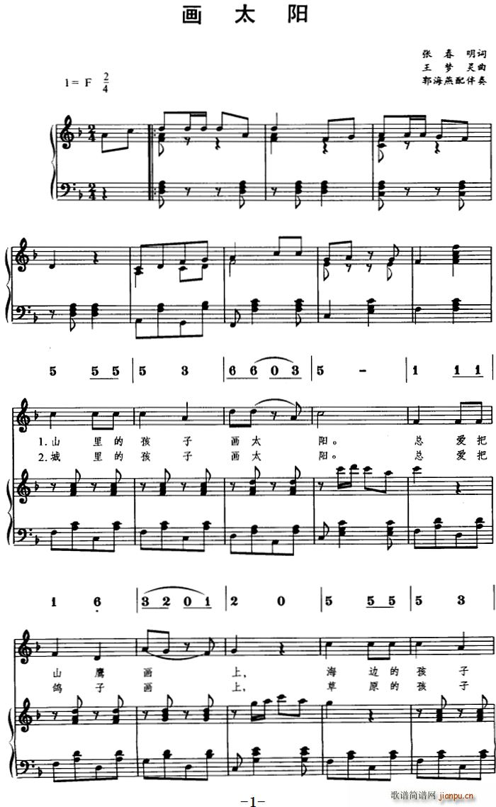 ��(hu��)̫�(y��ng) ��(xi��n)(���ָ��V)1