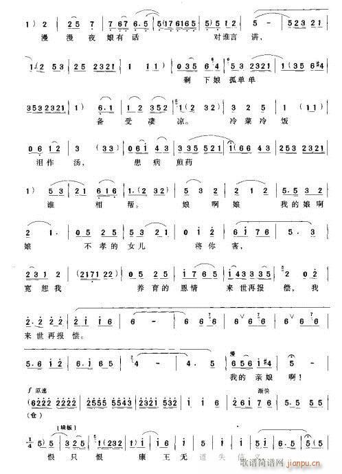 �L(f��ng)ʒʒ�����������η�-ԥ��(ԥ�����V)3