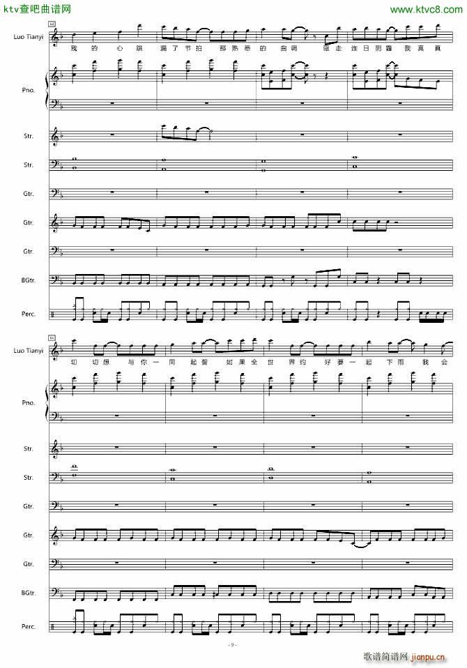 �c����(sh��) ������ A����Ʒ(����V)9