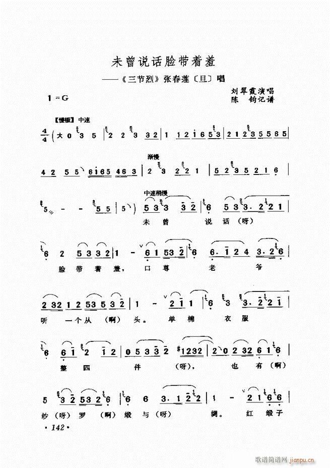 �u����(zh��)�������x��121 180(�������V)22