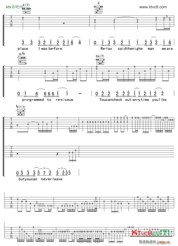 Hotel California �������^(�����V)8