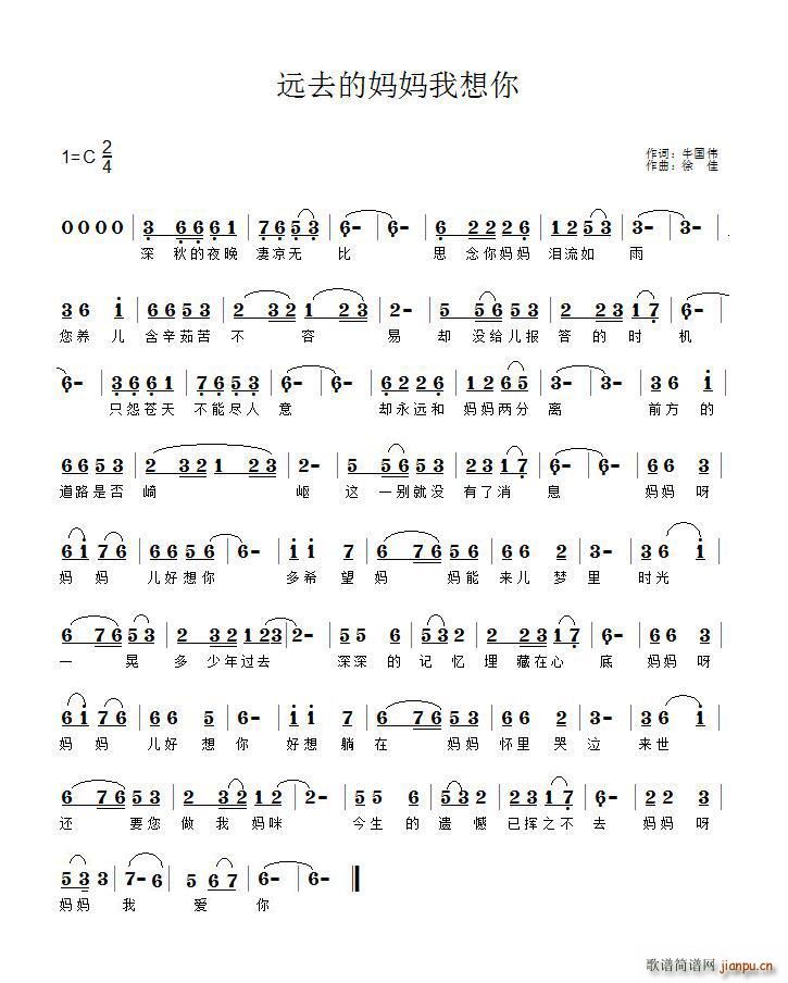 �hȥ�ċ���������(���ָ��V)1