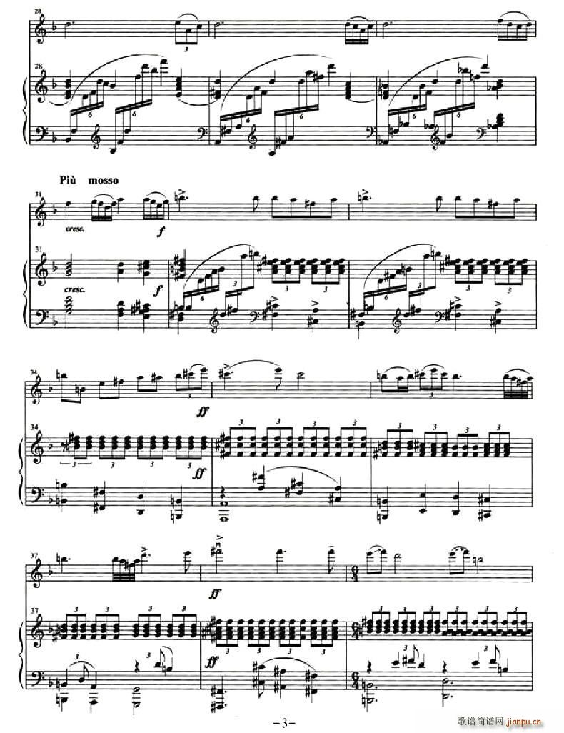 ��ɫ������(С�����V)3